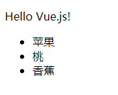 vue父子组件通信_编程