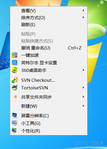 Window 命令行神器：cmder_html_07