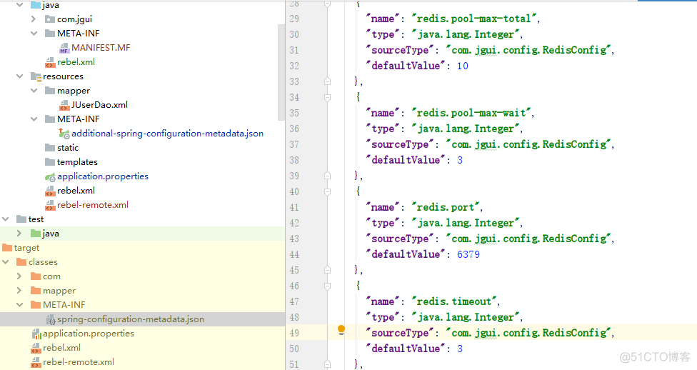 SpringBoot学习- 6、MetaData描述无法tip显示问题_json_06