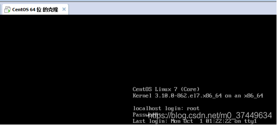 VMware 克隆多个centos 7 操作系统_centos_08