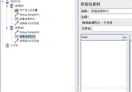 JMETER 各组件执行顺序与作用域_测试工程师_09