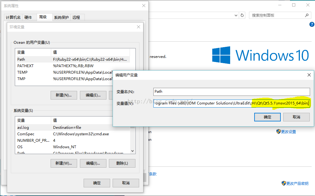 Visual Studio 2015编译安装配置QT5.5.1(含QTWEBKIT)_microsoft_05