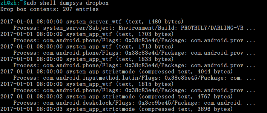 adb shell dumpsys的用法_android_05