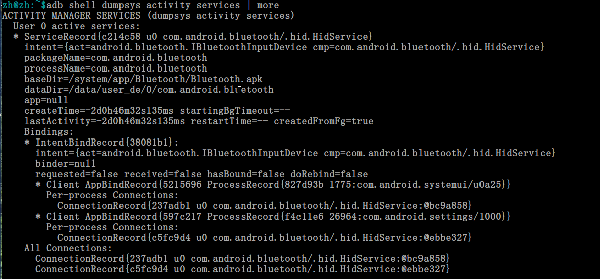 adb shell dumpsys的用法_android_07