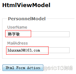 Html.BeginForm() vs Ajax.BeginForm() in MVC3_mvc_04