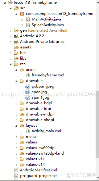 Java乔晓松-android中的帧动画FrameByFrame_xml_04