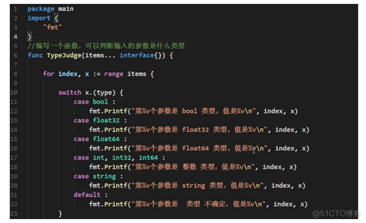 go 类型断言_基本数据类型_06