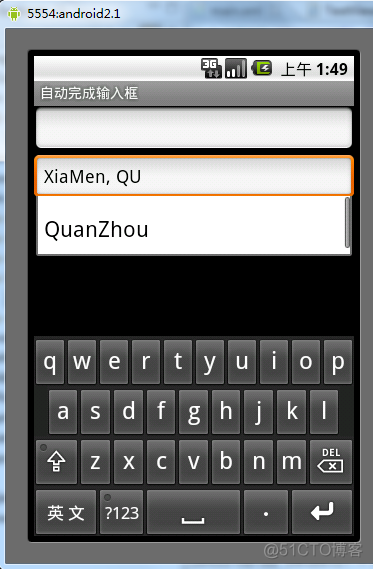 Android控件之AutoCompleteTextView、MultiAutoCompleteTextView探究_android