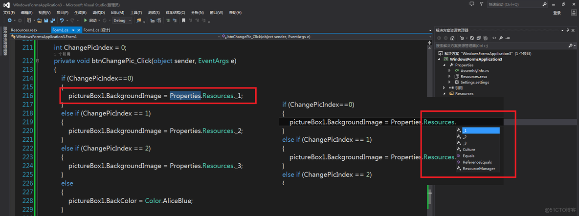 C#基础视频教程3.1 常见控件类型和使用方法_单选框_16