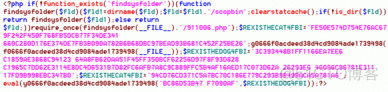 5种php加密工具zendGuard、ionCube、SourceCop、SourceGuardian、phpShield_服务器_03
