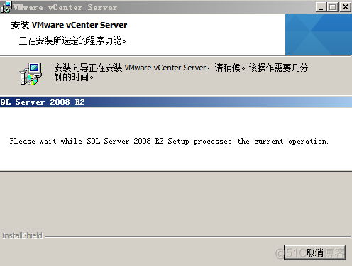 Vsphere笔记07 Vcenter 部署流程 2_sql_74