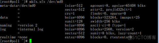 Raid5的搭建、测试、取消_文件系统_20