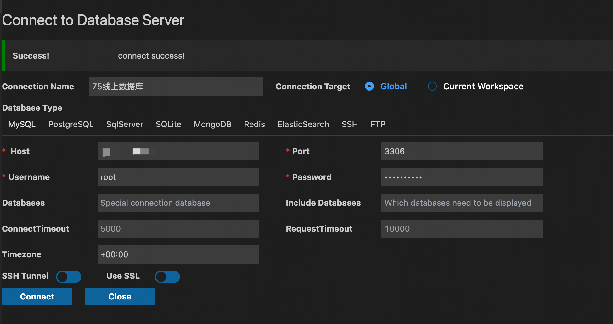 vscode mysql高亮_vscode_02