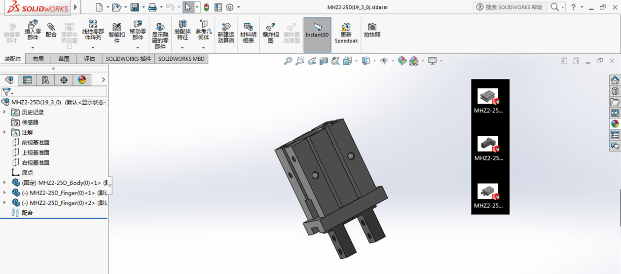 Solidworks如何打开swb文件_弹出窗口_02