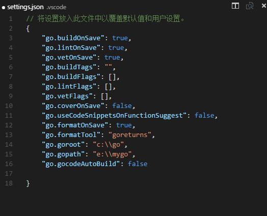 VS code golang 开发环境搭建_github_12