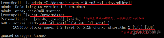 Raid5的搭建、测试、取消_热备份_17