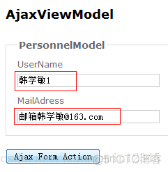 Html.BeginForm() vs Ajax.BeginForm() in MVC3_mvc_07