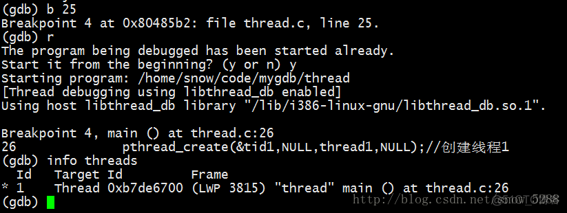 【GDB】GDB 调试多线程和多进程总结_多线程_08