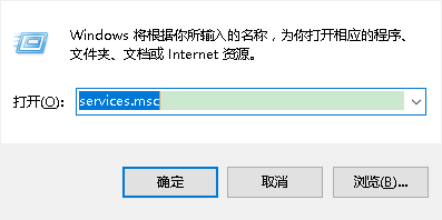 [No0000115]打开Excel2016提示内存或磁盘空间不足的解决方法_右键_04