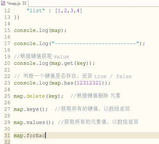 如何把传统写法改成框架形式 es6_数据_17