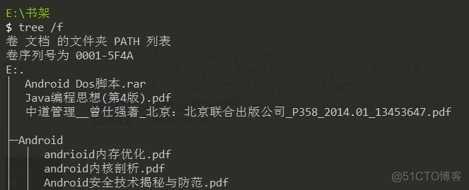 Window 命令行神器：cmder_git_15