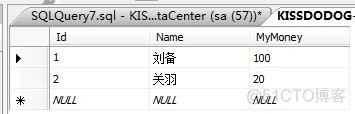 SQL Server（00）：事务_提交事务