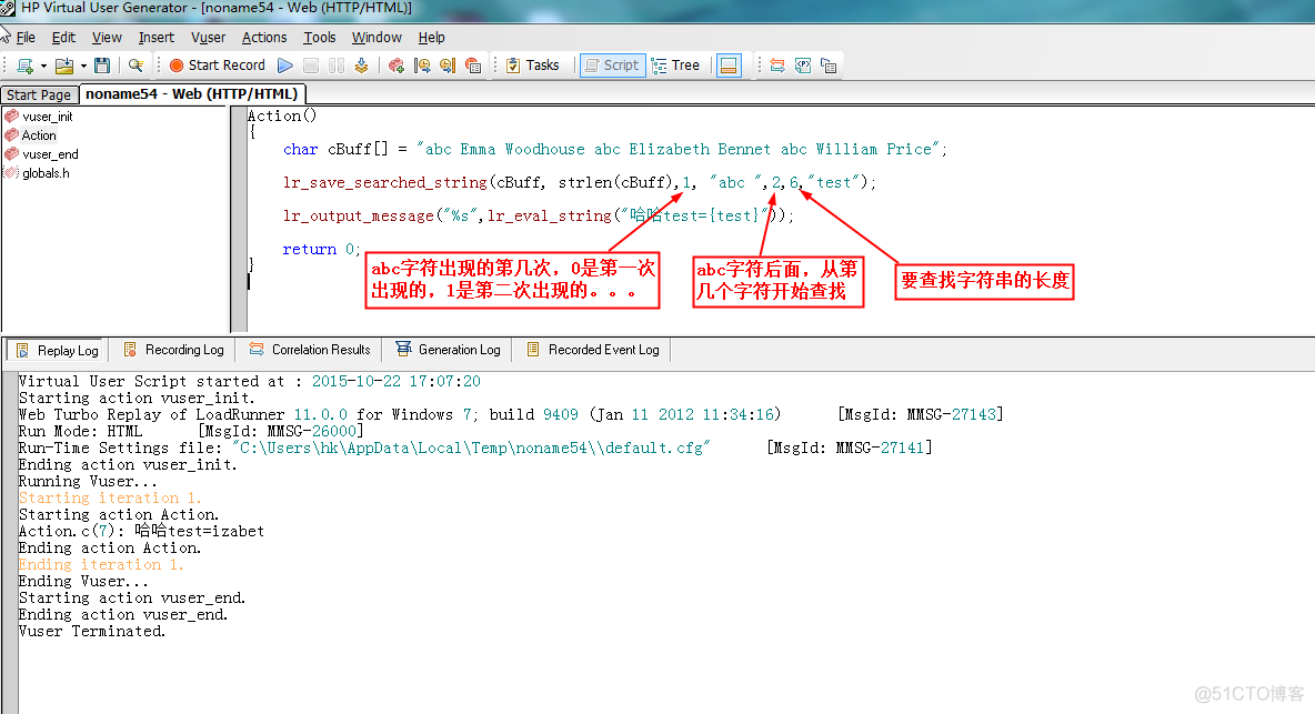 loadrunner中lr_save_searched_string函数的使用_控制字符_12