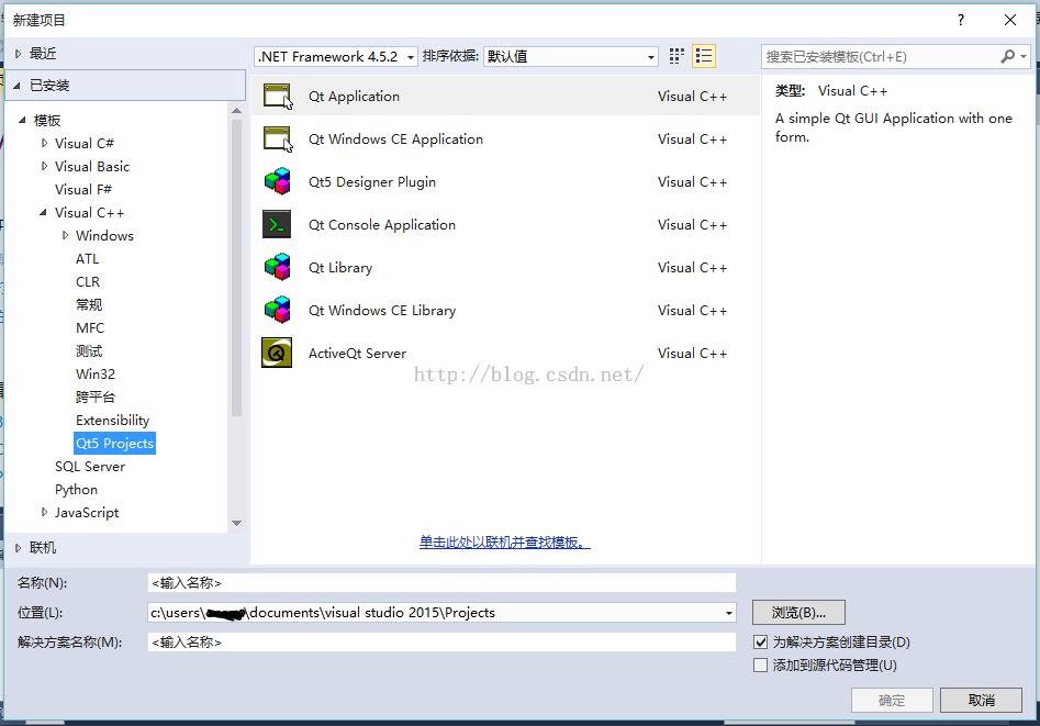 Visual Studio 2015编译安装配置QT5.5.1(含QTWEBKIT)_git_06