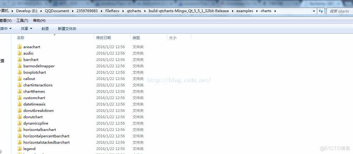Qt Chart 5.7.0 傻瓜安装教程_复制文件_12