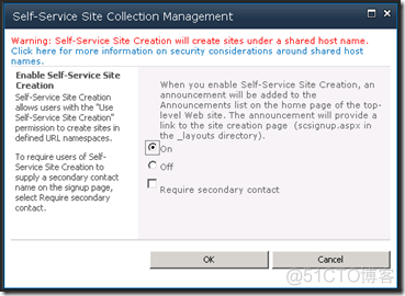 SharePoint 2010中创建My Site时遇到的两个错误_参考资料_03