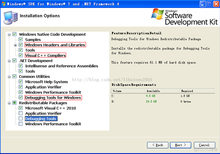 Qt在Windows下的三种编程环境搭建_编译器_02