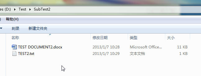 Python os.walk()_深度遍历_04