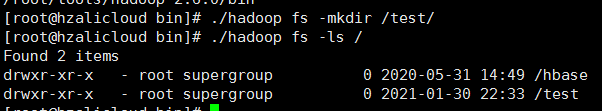 Hadoop安装和HDFS shell 常用命令操作_hadoop_04