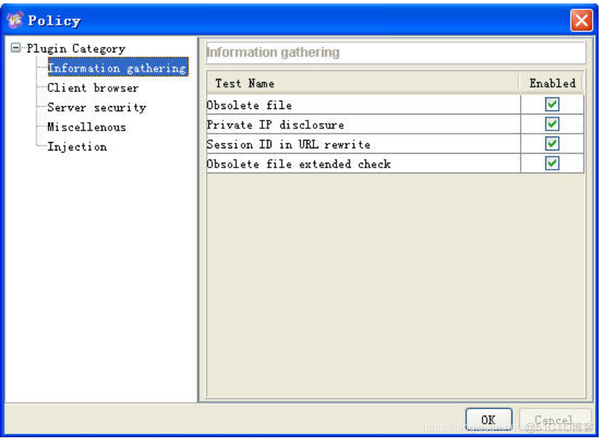 Paros工具使用手册_Paros_08