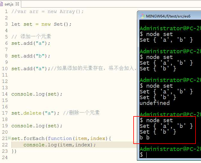 如何把传统写法改成框架形式 es6_赋值_14