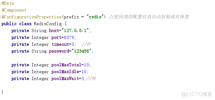 SpringBoot学习- 6、MetaData描述无法tip显示问题_spring_07