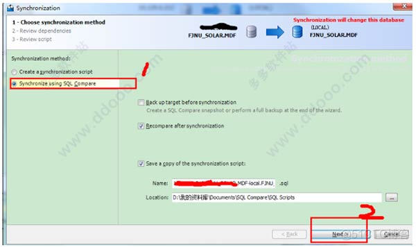 SQL Compare数据库对比工具_数据库_14