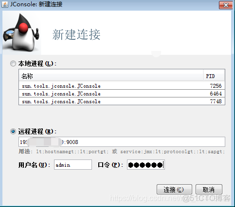 JConsole监控远程linux下的JVM_JVM JConsole_03