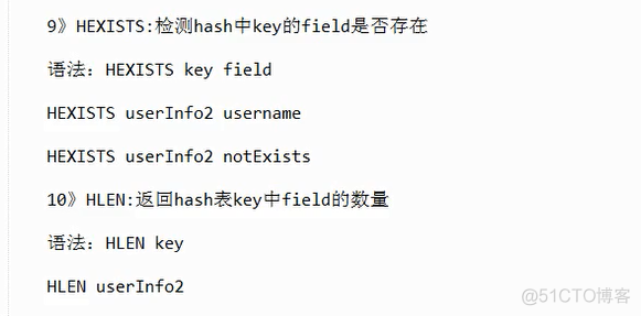 redis 学习字符类型 hash_JAVA_05