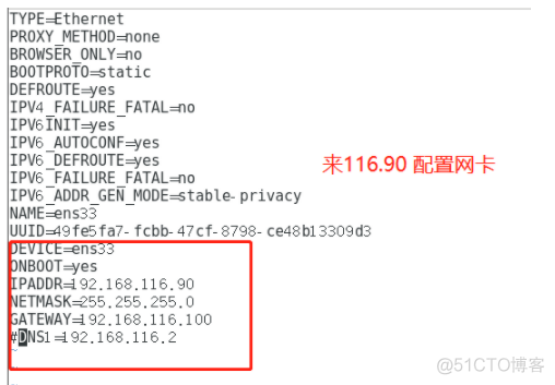 iptables中实现内外网相互访问 SNAT与DNAT的原理与应用_应用环境_24