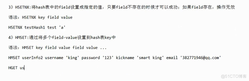 redis 学习字符类型 hash_JAVA_02