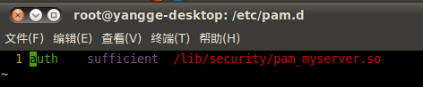 PAM详解（一）PAM介绍_配置文件_07