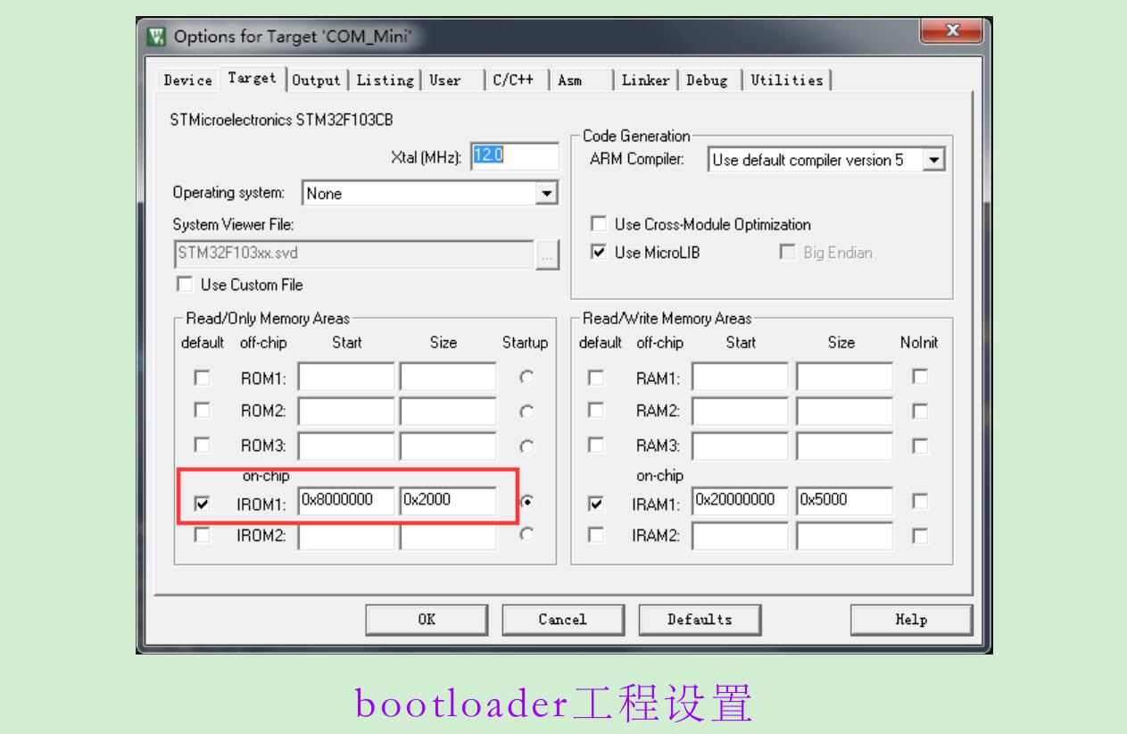 STM32F103 串口-IAP程序升级_寄存器_03