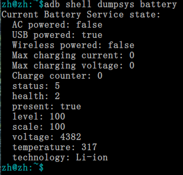 adb shell dumpsys的用法_android_08