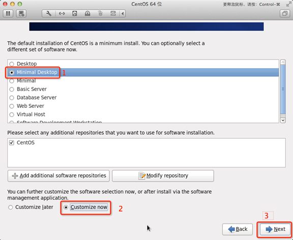 CentOS 6.4 图文安装教程_CentOS_16