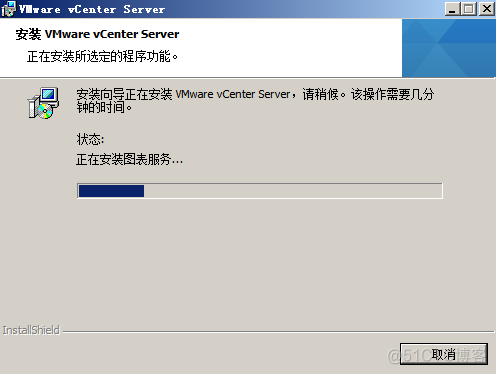 Vsphere笔记07 Vcenter 部署流程 2_sql_77