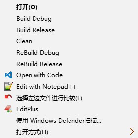 VS .sln .csproj 文件的右键编译_vs