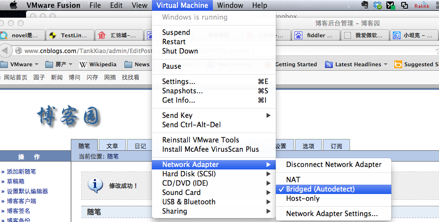 Fiddler (五) Mac下使用Fiddler_远程连接