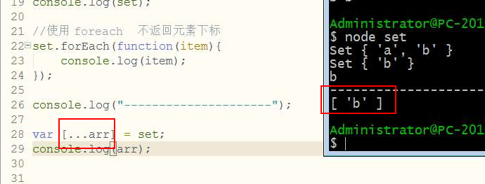 如何把传统写法改成框架形式 es6_数组_15