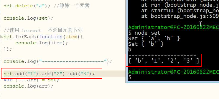 如何把传统写法改成框架形式 es6_数组_16